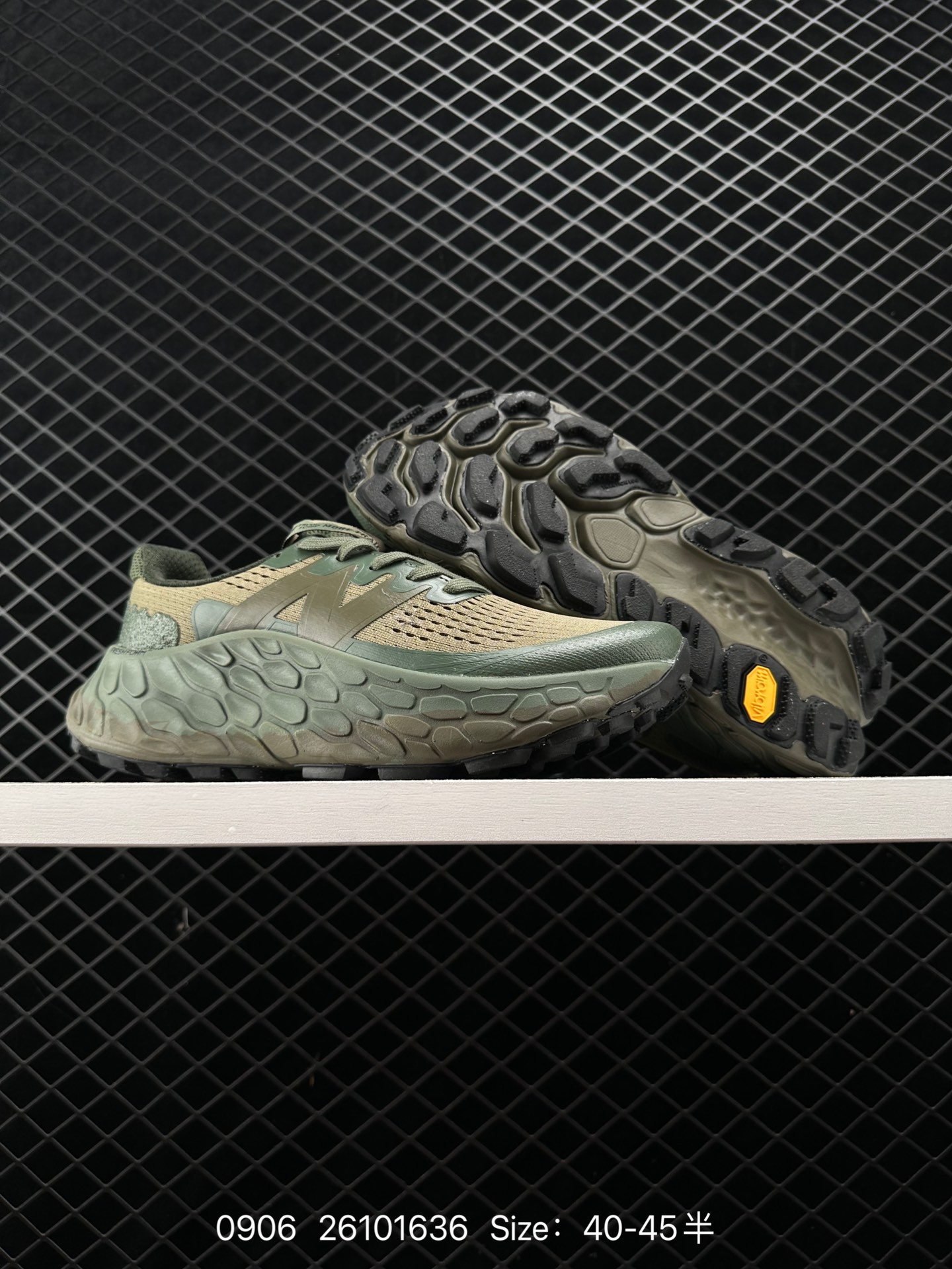 New Balance NB Fresh Foam X More V3TDS